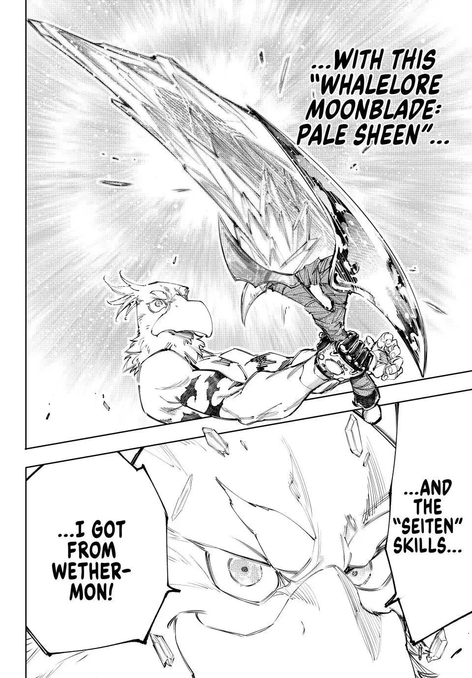 Read Shangri La Frontier EN Manga Online