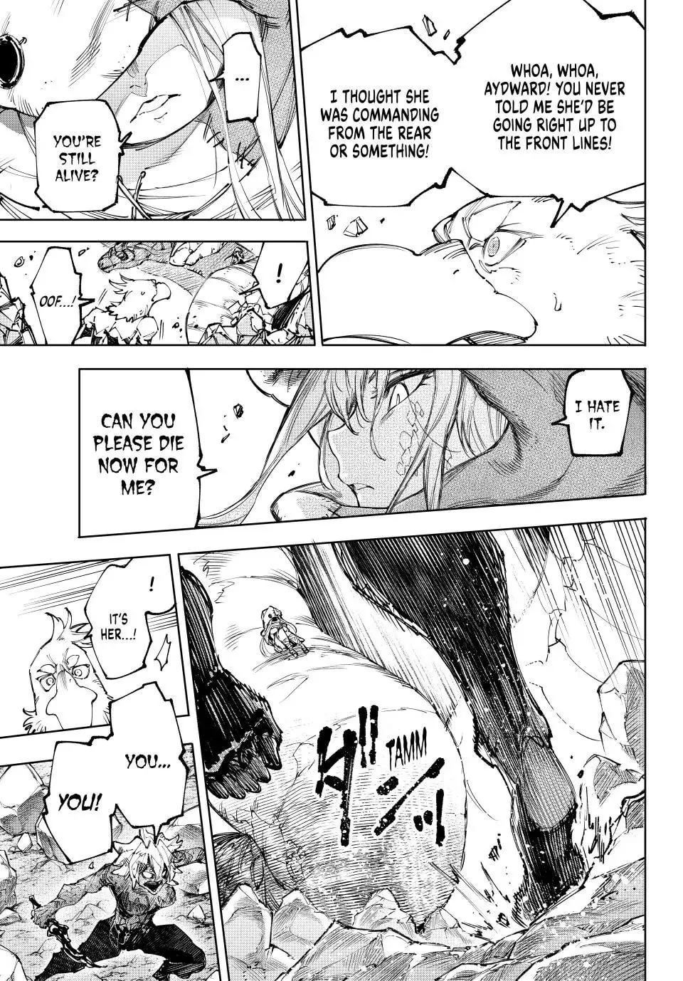 Read Shangri La Frontier EN Manga Online