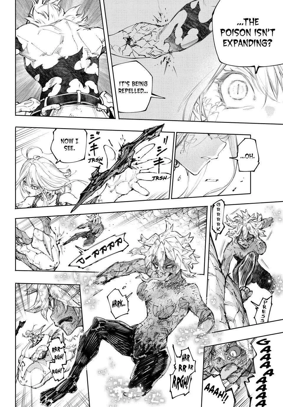 Read Shangri La Frontier EN Manga Online