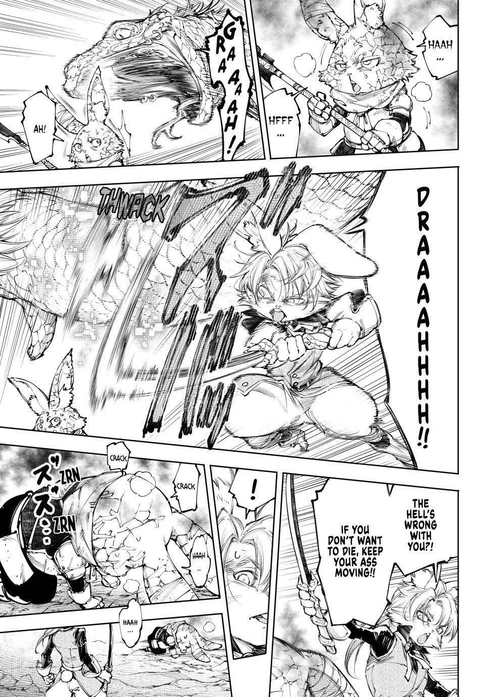 Read Shangri La Frontier EN Manga Online