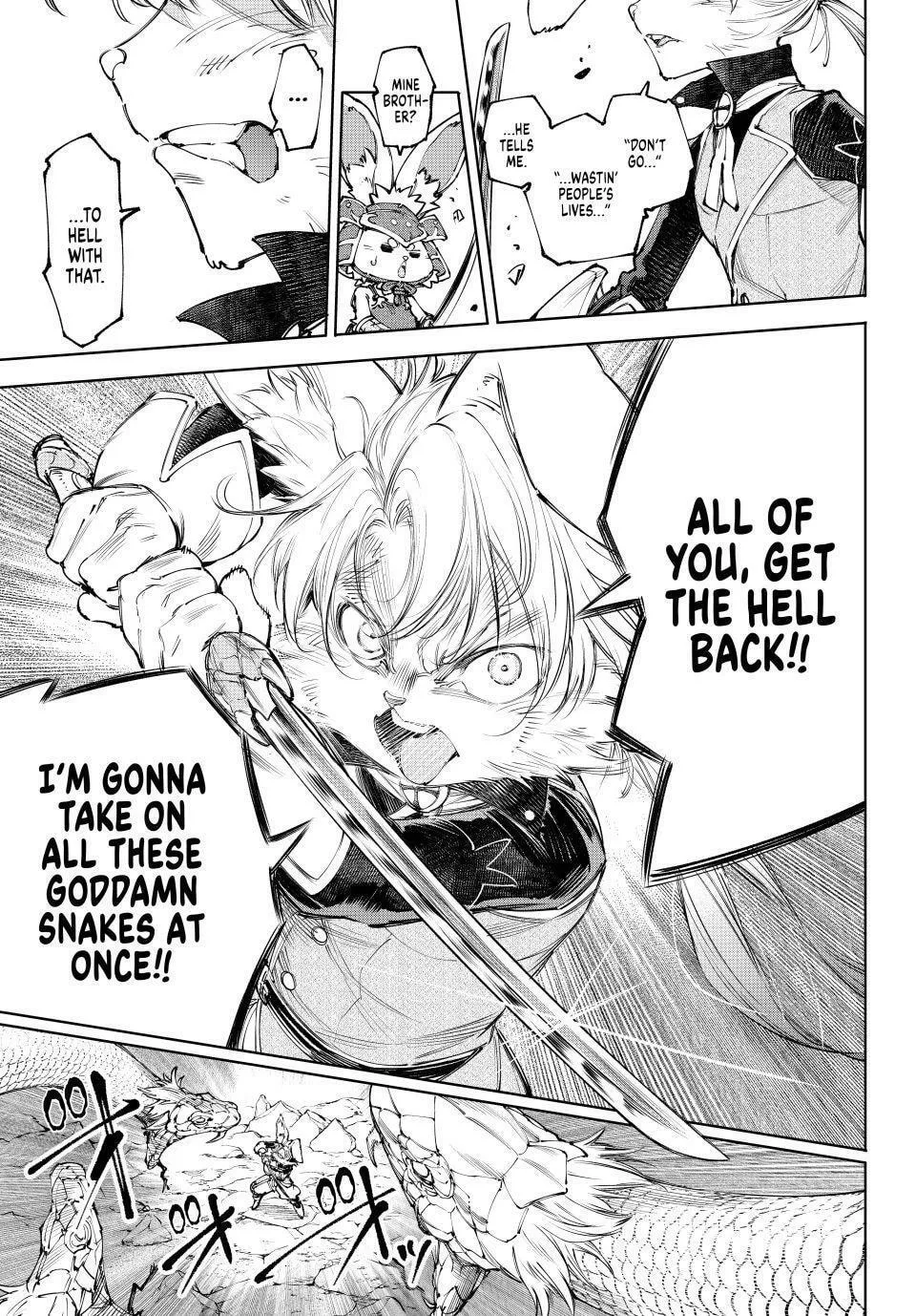 Read Shangri La Frontier EN Manga Online