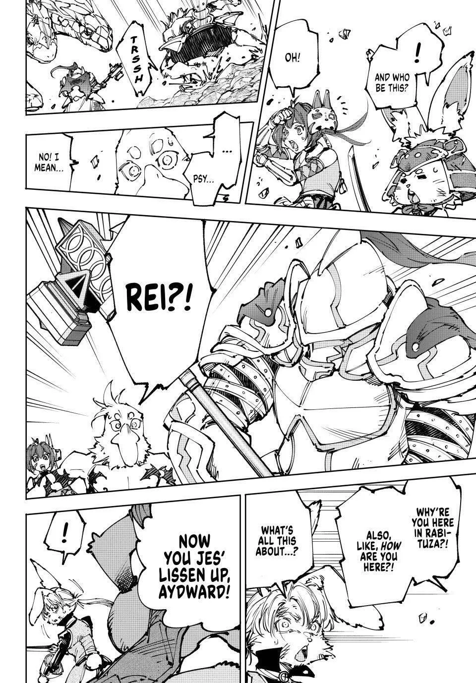 Read Shangri La Frontier EN Manga Online