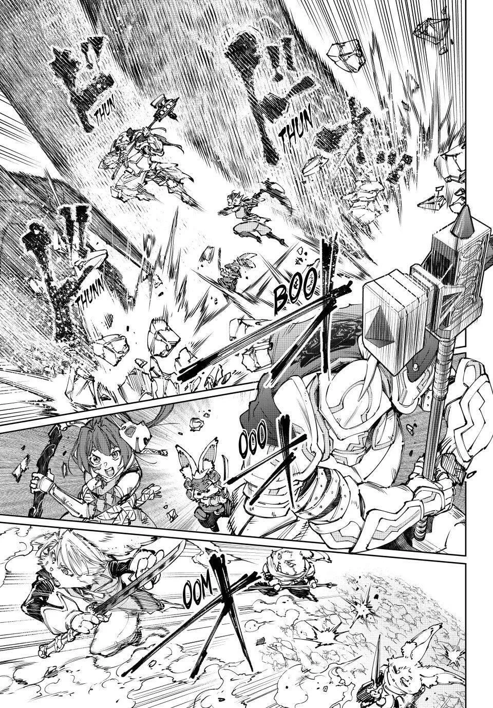 Read Shangri La Frontier EN Manga Online