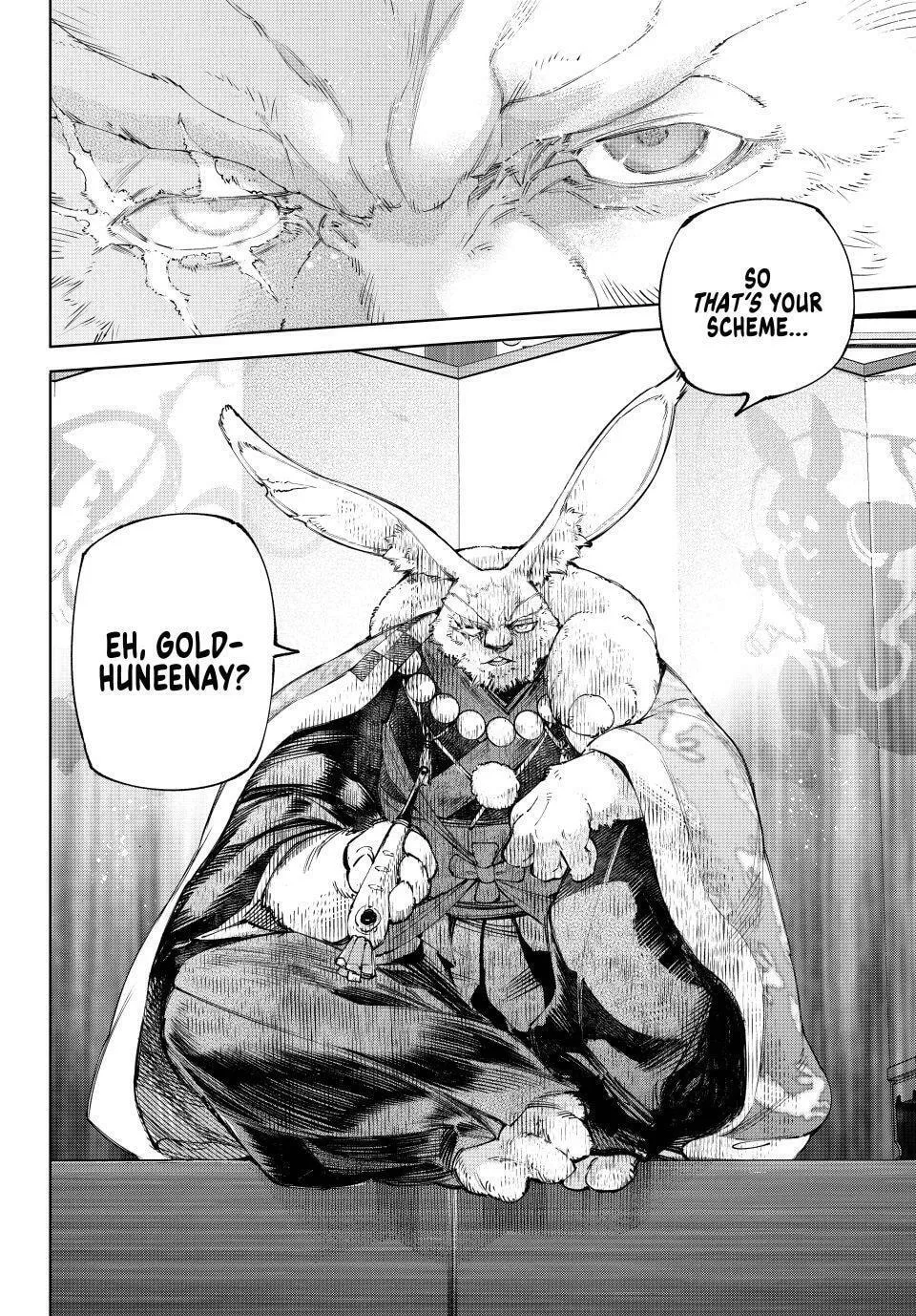 Read Shangri La Frontier EN Manga Online