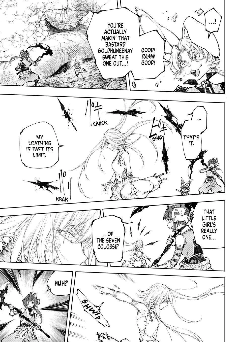 Read Shangri La Frontier EN Manga Online