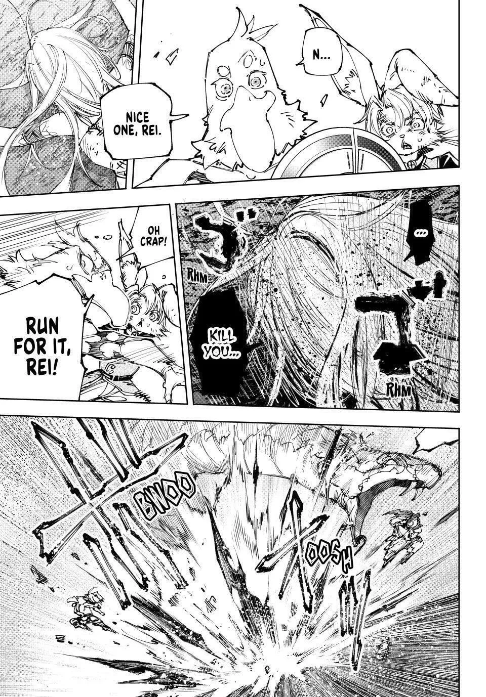 Read Shangri La Frontier EN Manga Online