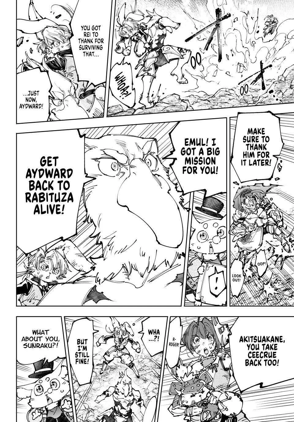 Read Shangri La Frontier EN Manga Online