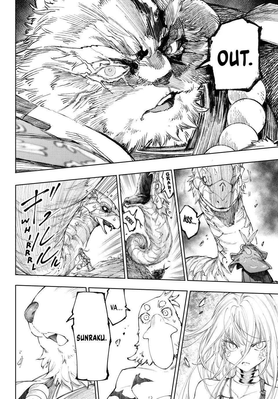 Read Shangri La Frontier EN Manga Online