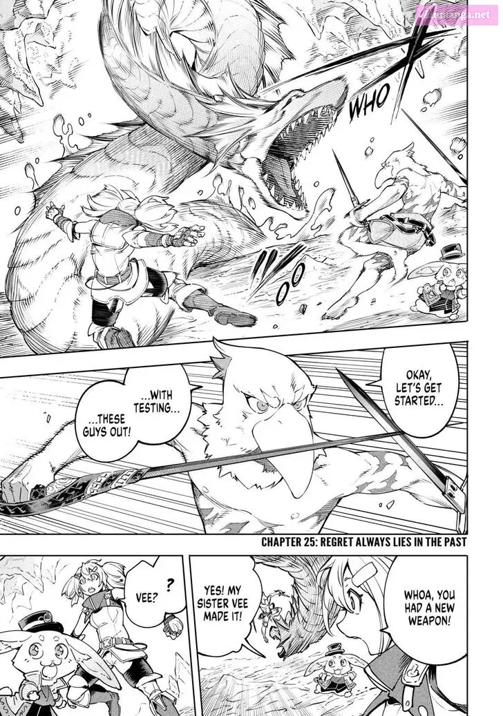 Read Shangri La Frontier EN Manga Online