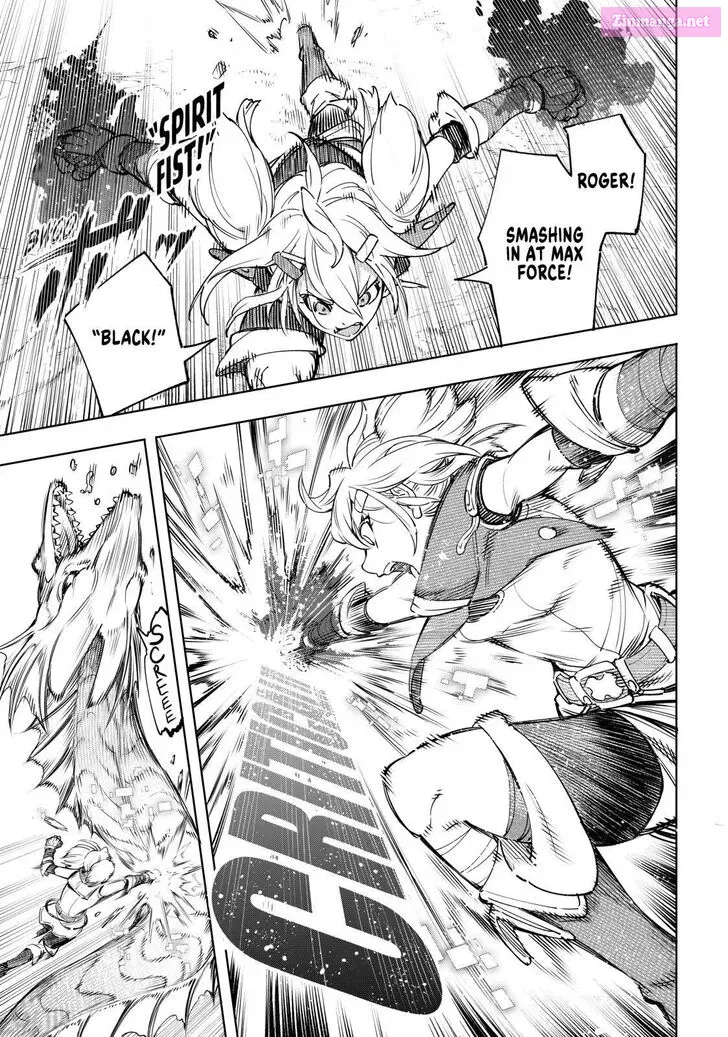 Read Shangri La Frontier EN Manga Online