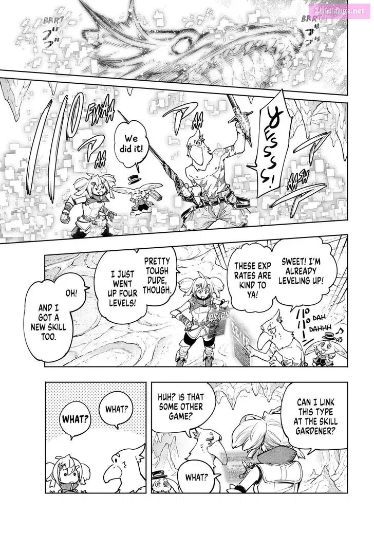 Read Shangri La Frontier EN Manga Online