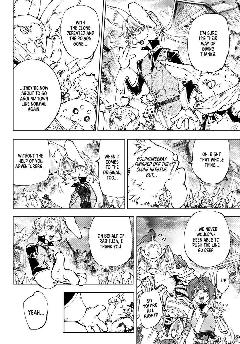 Read Shangri La Frontier EN Manga Online