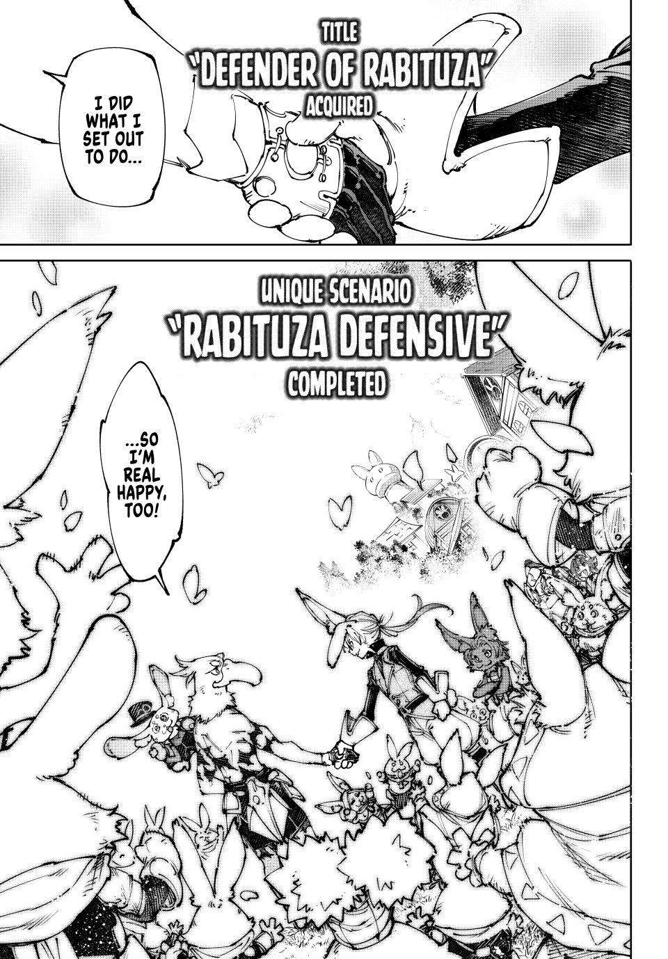 Read Shangri La Frontier EN Manga Online