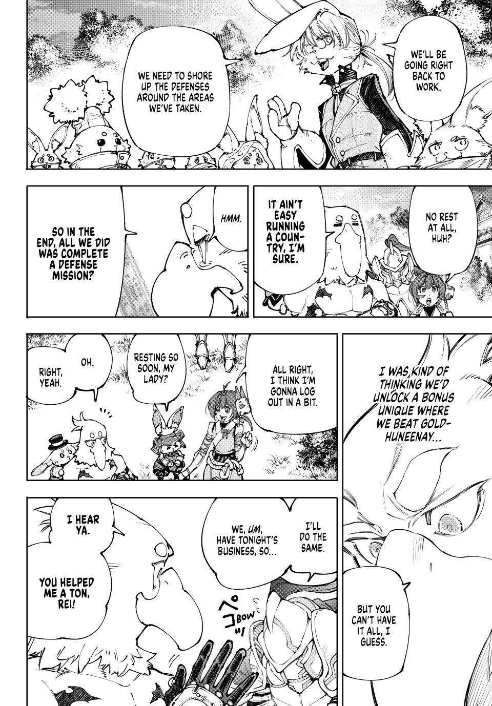 Read Shangri La Frontier EN Manga Online