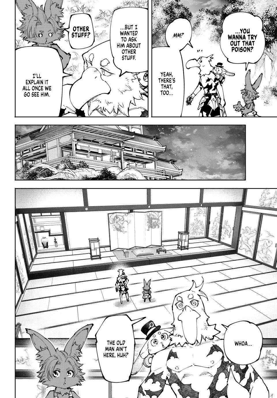 Read Shangri La Frontier EN Manga Online