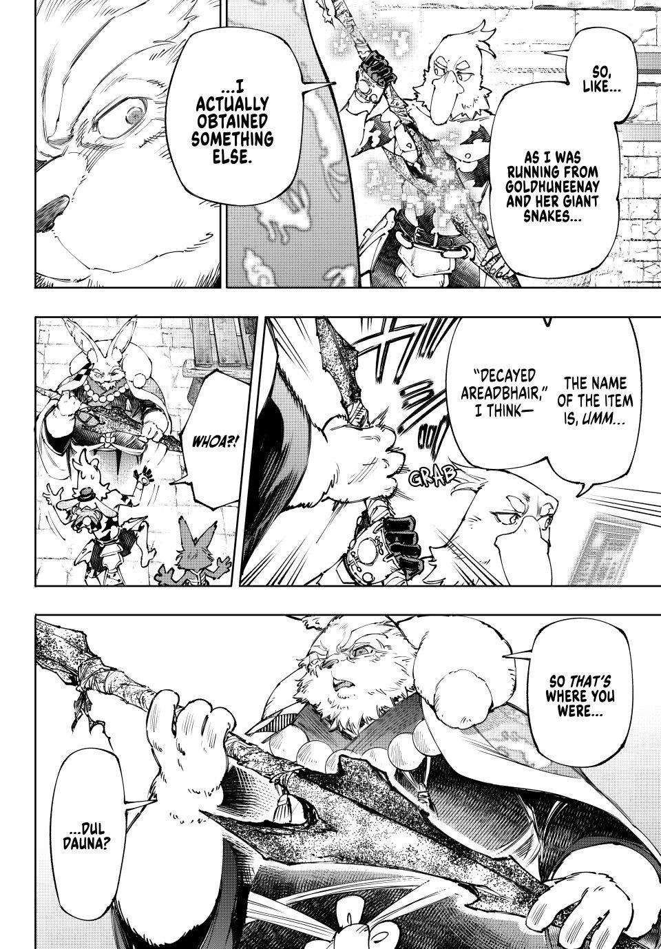 Read Shangri La Frontier EN Manga Online