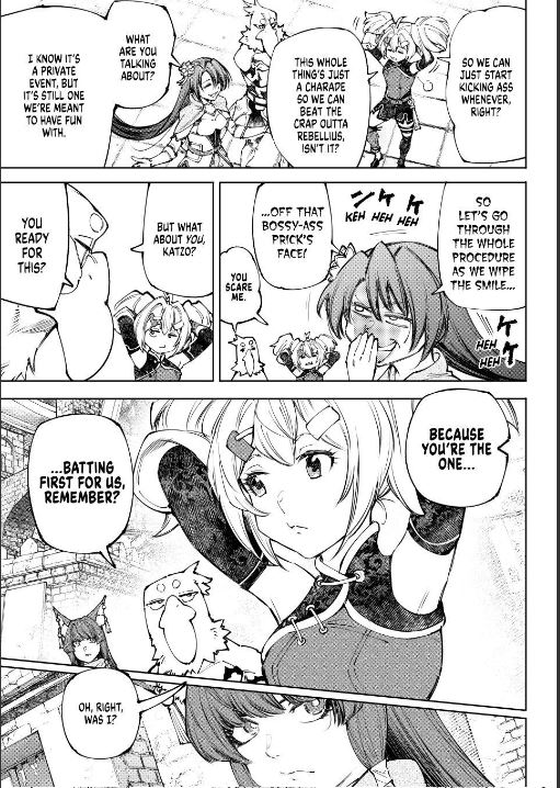 Read Shangri La Frontier EN Manga Online