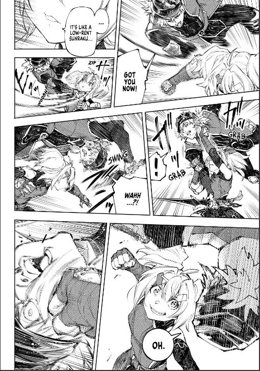 Read Shangri La Frontier EN Manga Online