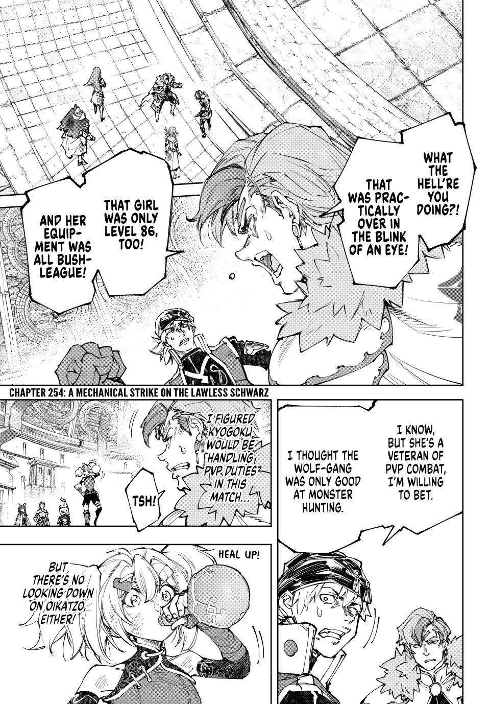 Read Shangri La Frontier EN Manga Online