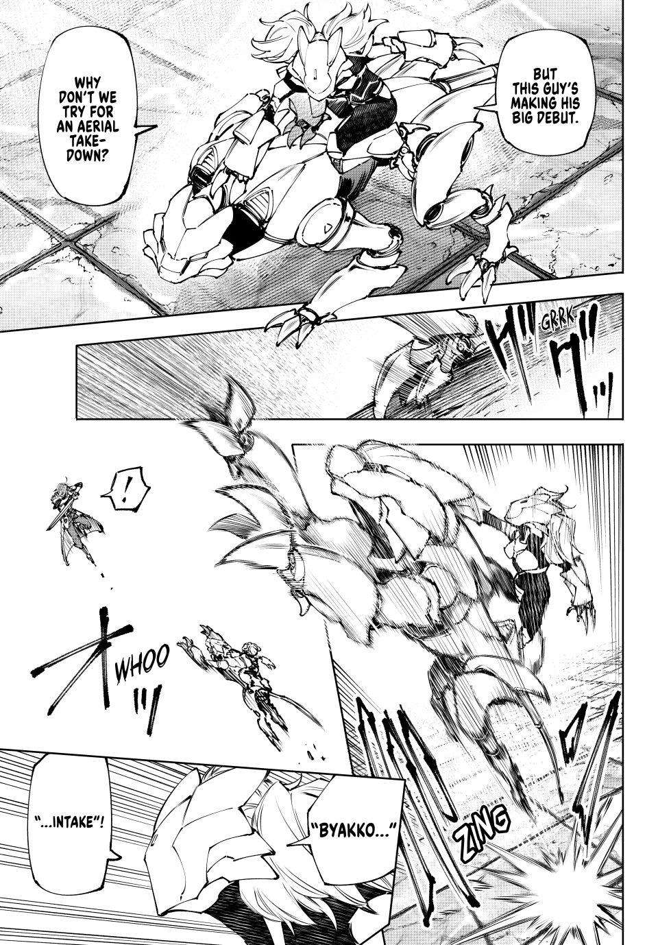 Read Shangri La Frontier EN Manga Online