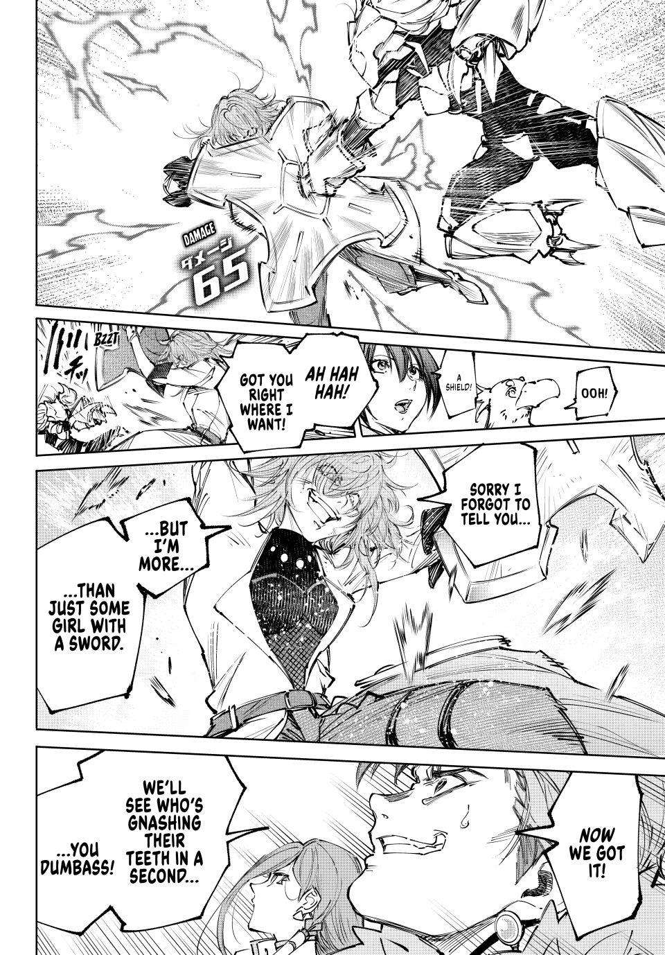 Read Shangri La Frontier EN Manga Online