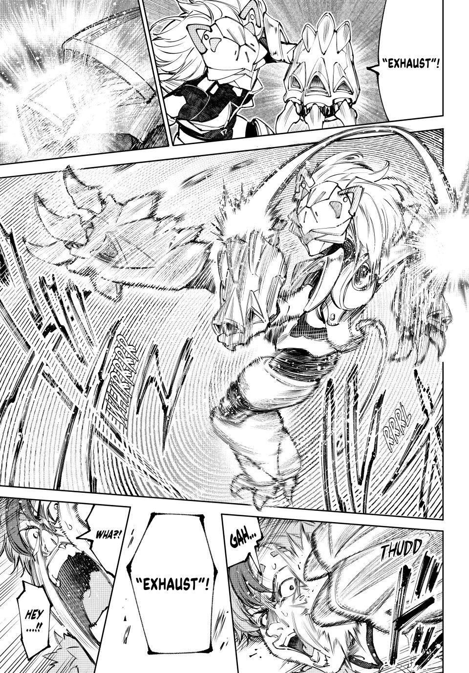 Read Shangri La Frontier EN Manga Online