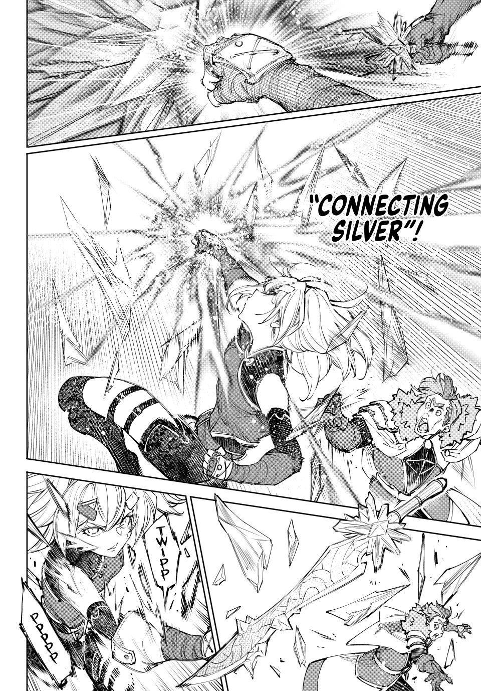 Read Shangri La Frontier EN Manga Online