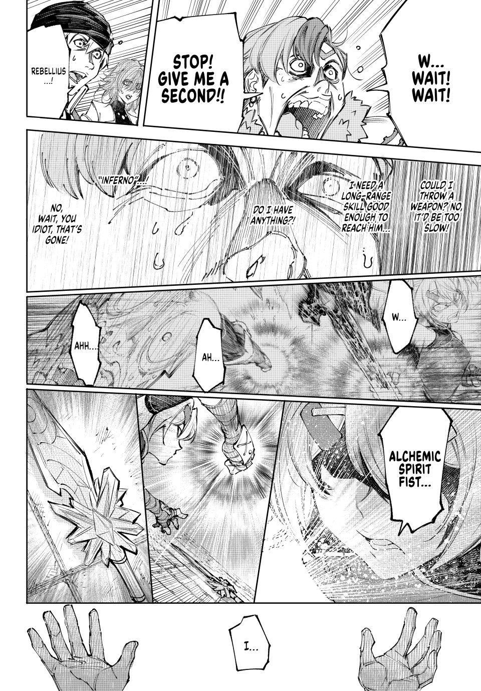 Read Shangri La Frontier EN Manga Online