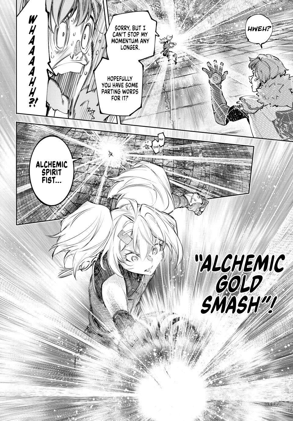 Read Shangri La Frontier EN Manga Online