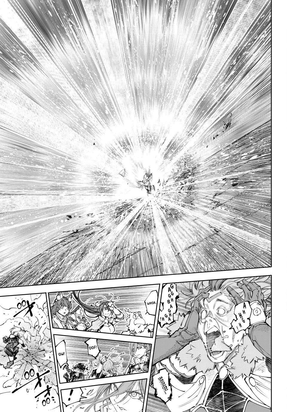 Read Shangri La Frontier EN Manga Online