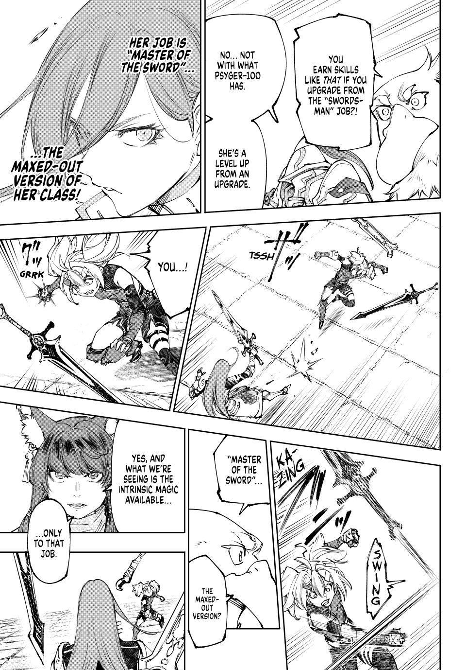 Read Shangri La Frontier EN Manga Online