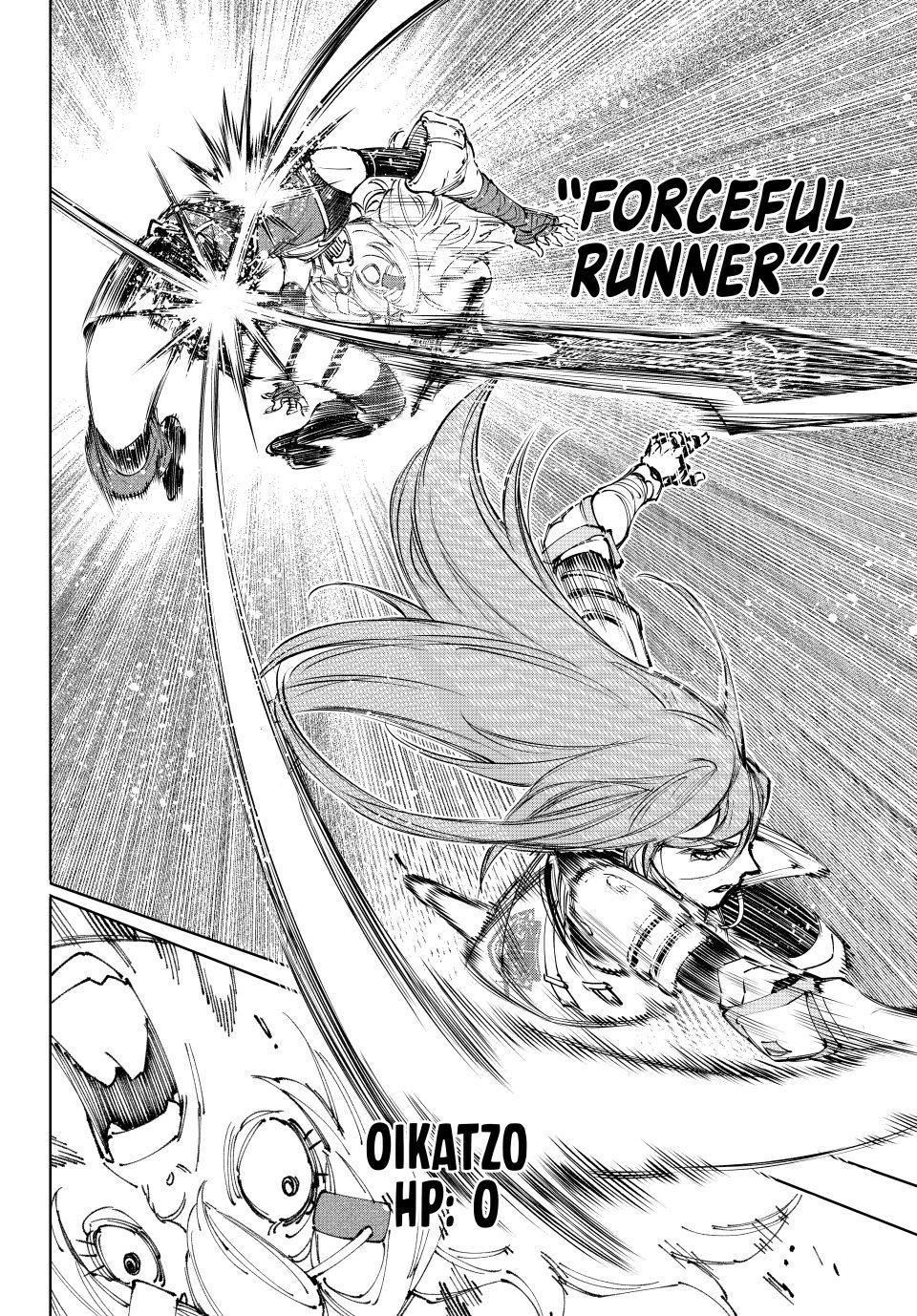 Read Shangri La Frontier EN Manga Online