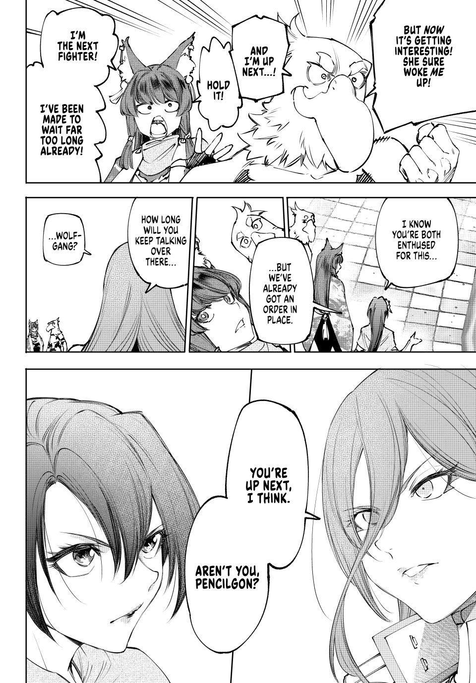 Read Shangri La Frontier EN Manga Online