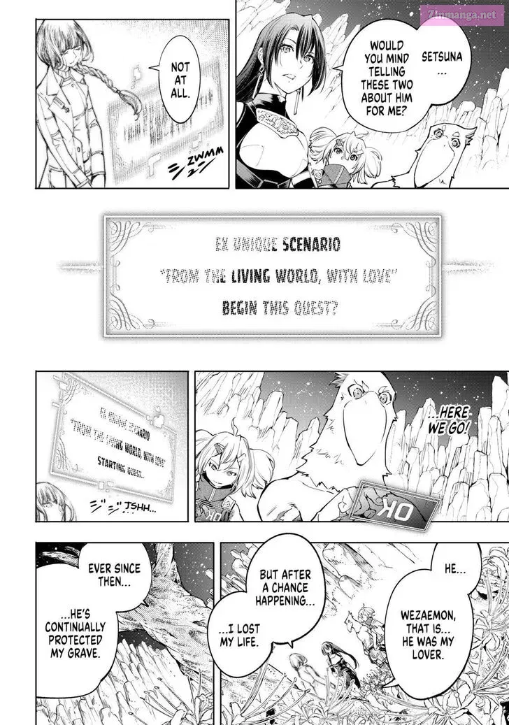 Read Shangri La Frontier EN Manga Online