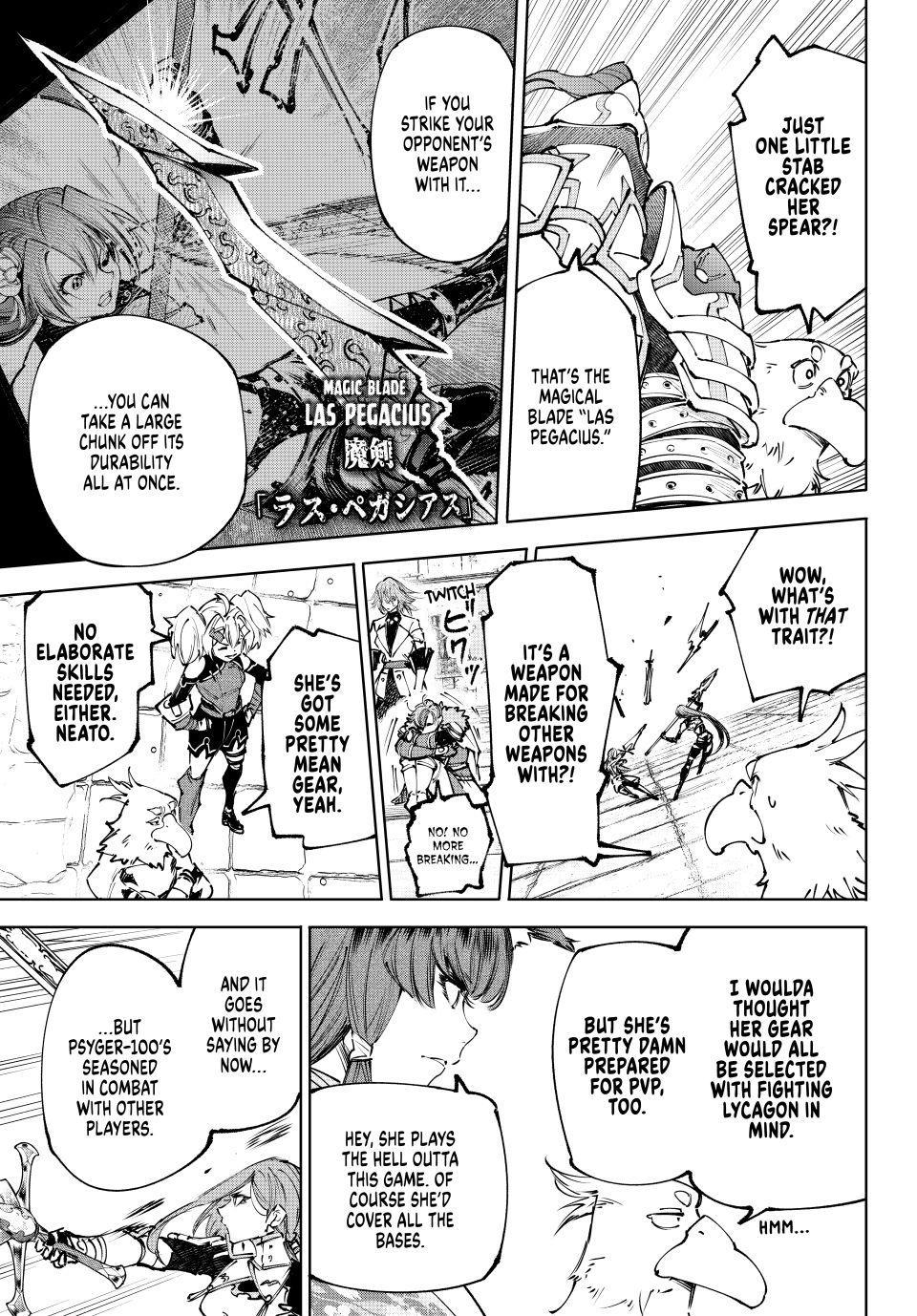 Read Shangri La Frontier EN Manga Online