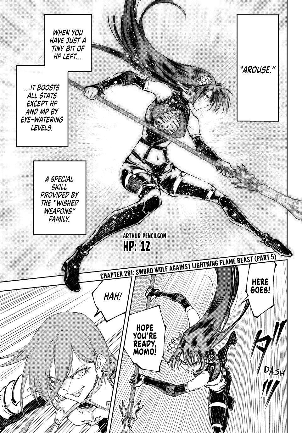 Read Shangri La Frontier EN Manga Online