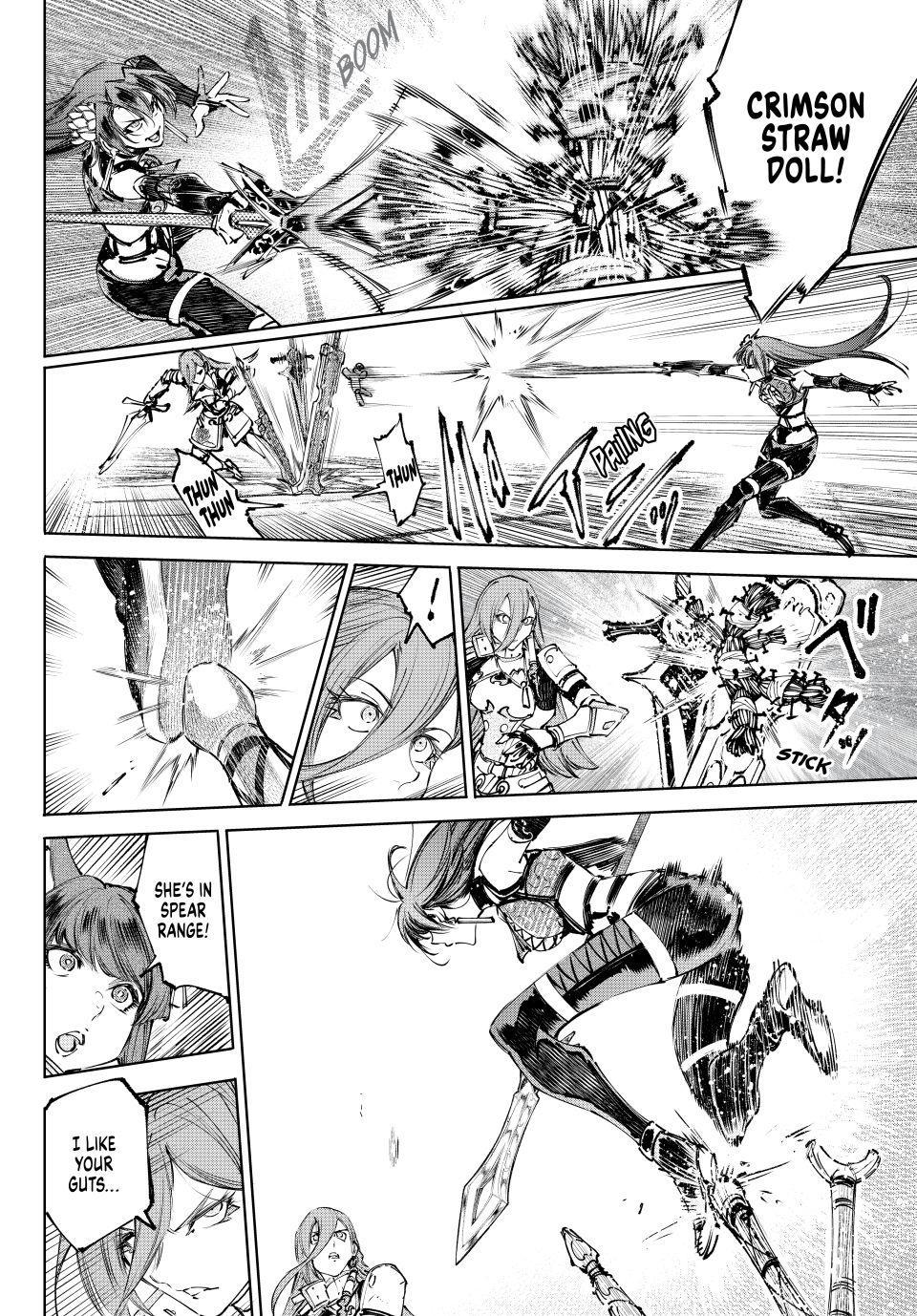 Read Shangri La Frontier EN Manga Online