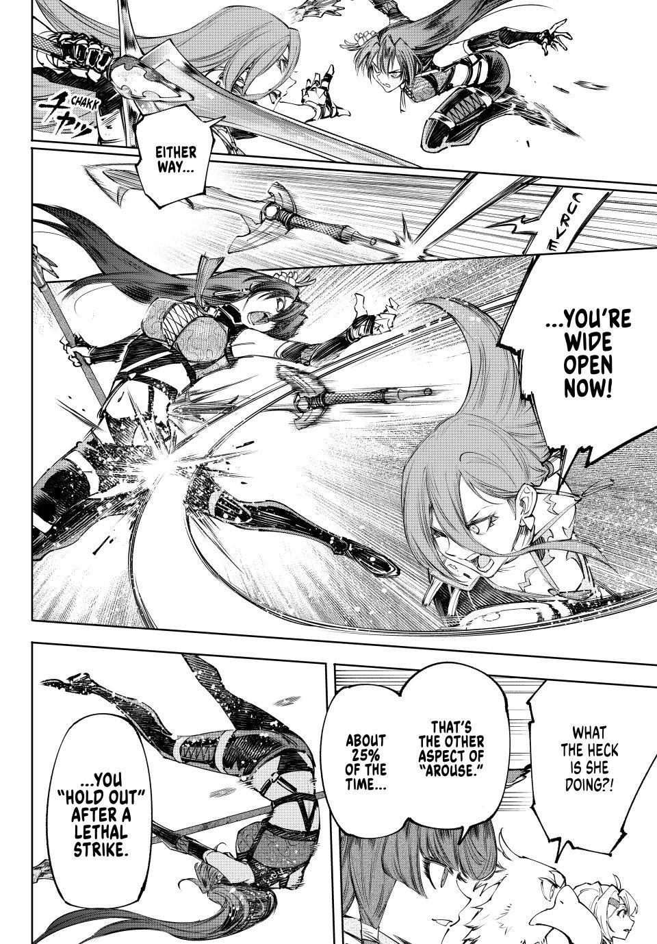 Read Shangri La Frontier EN Manga Online