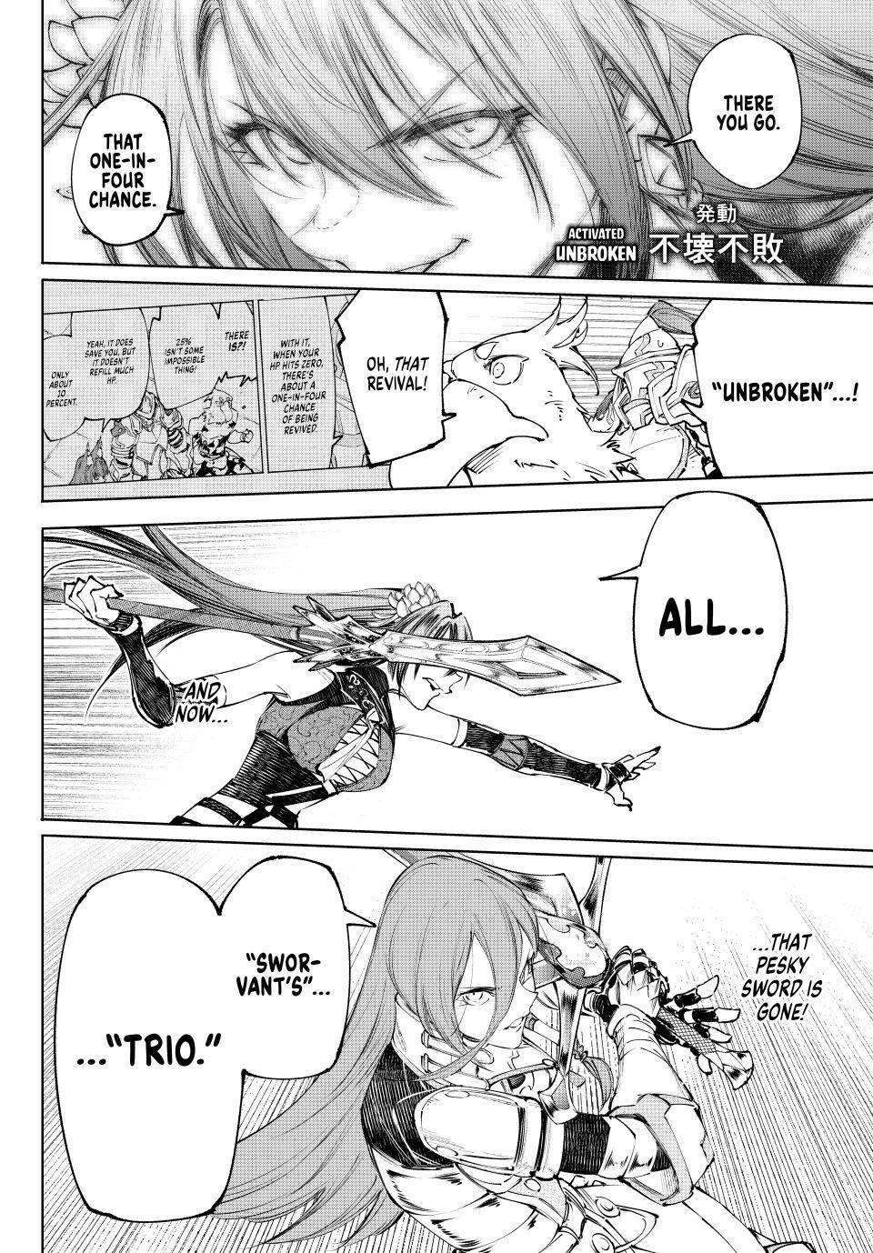 Read Shangri La Frontier EN Manga Online