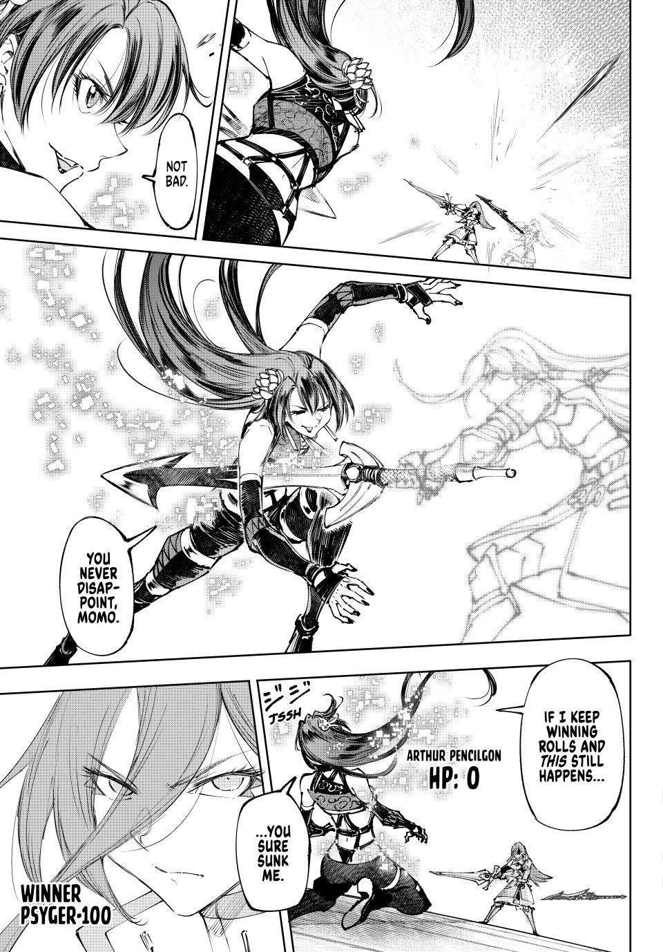 Read Shangri La Frontier EN Manga Online