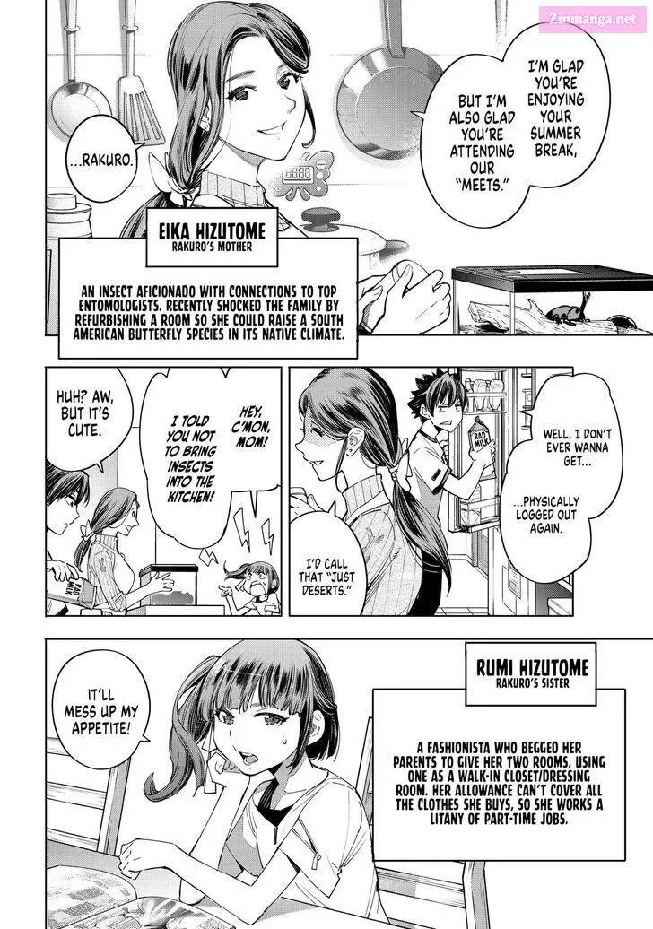 Read Shangri La Frontier EN Manga Online