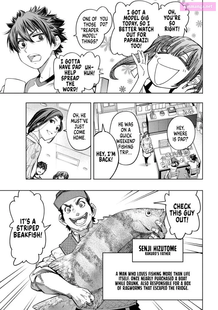 Read Shangri La Frontier EN Manga Online