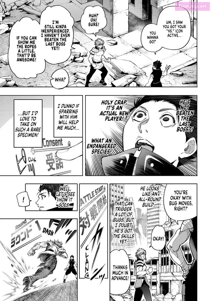 Read Shangri La Frontier EN Manga Online