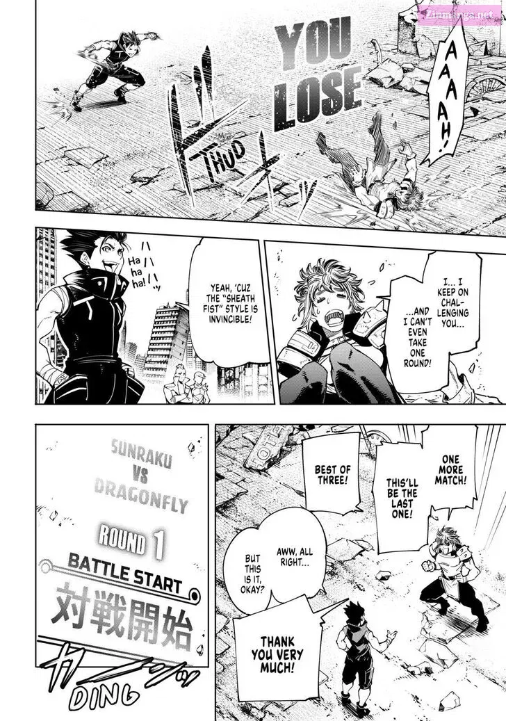 Read Shangri La Frontier EN Manga Online