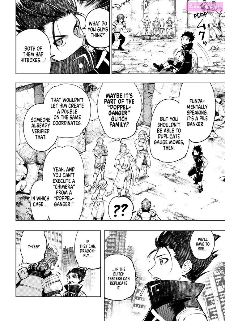 Read Shangri La Frontier EN Manga Online