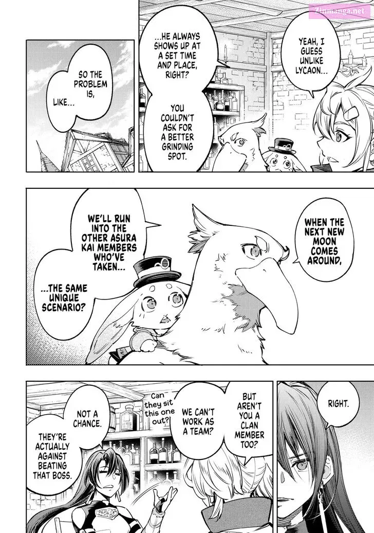 Read Shangri La Frontier EN Manga Online