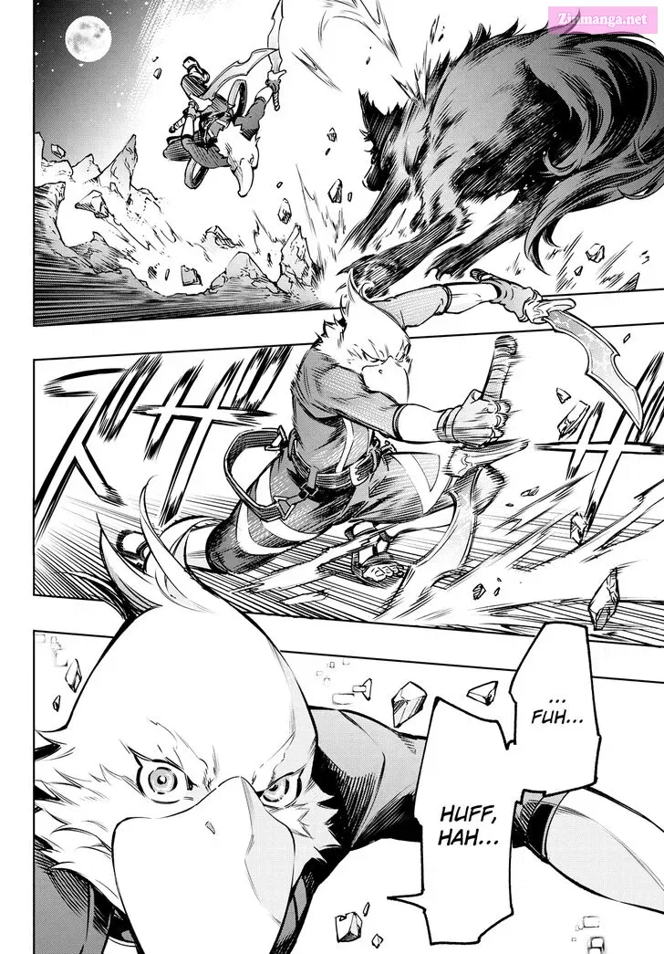 Read Shangri La Frontier EN Manga Online