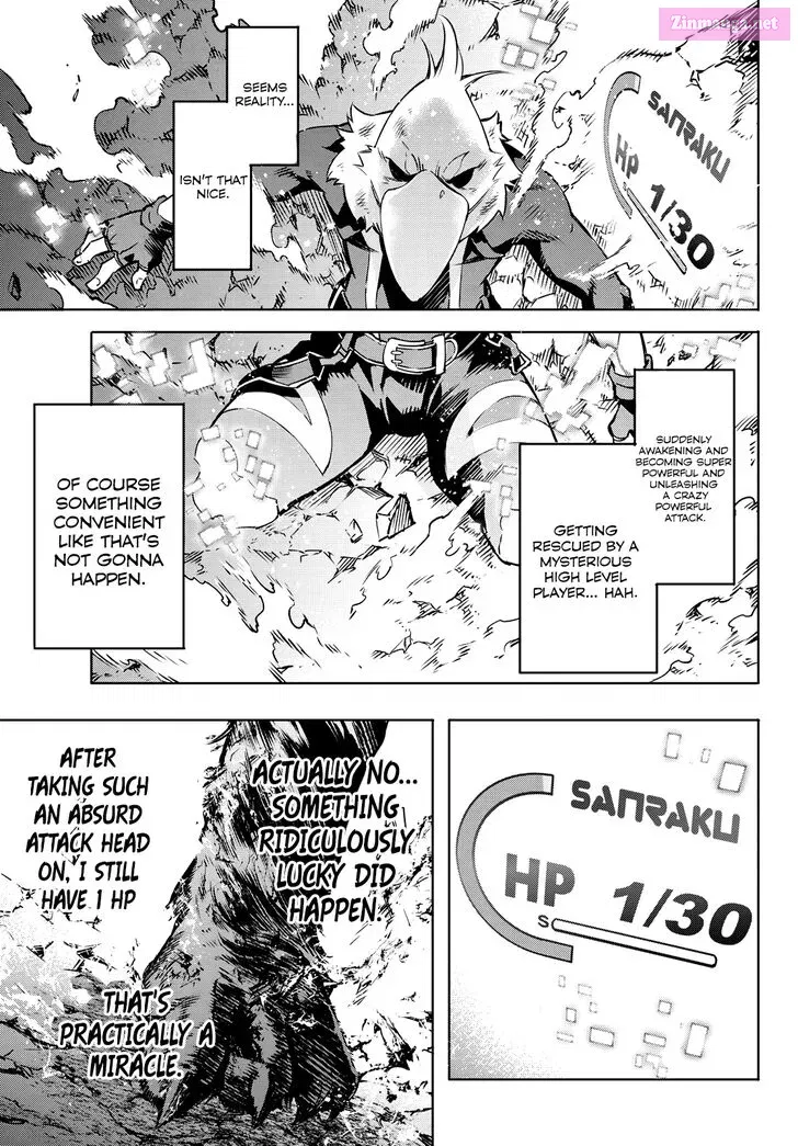 Read Shangri La Frontier EN Manga Online