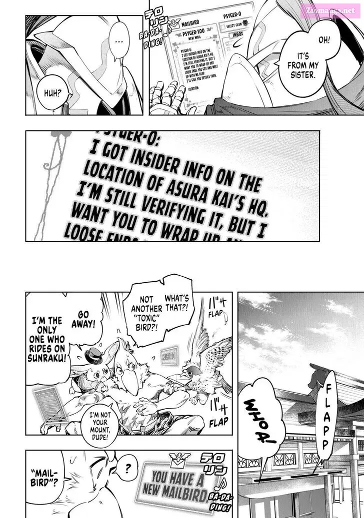 Read Shangri La Frontier EN Manga Online