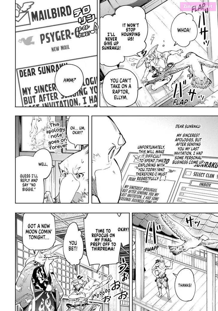 Read Shangri La Frontier EN Manga Online